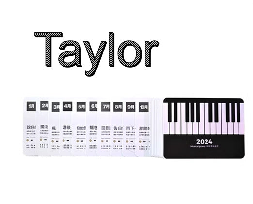 Adjustable Volume Hand Cranked Electronic Piano