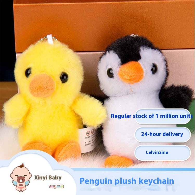 Girls' Cute Super Cute Penguin Doll Plush Toys Pendant