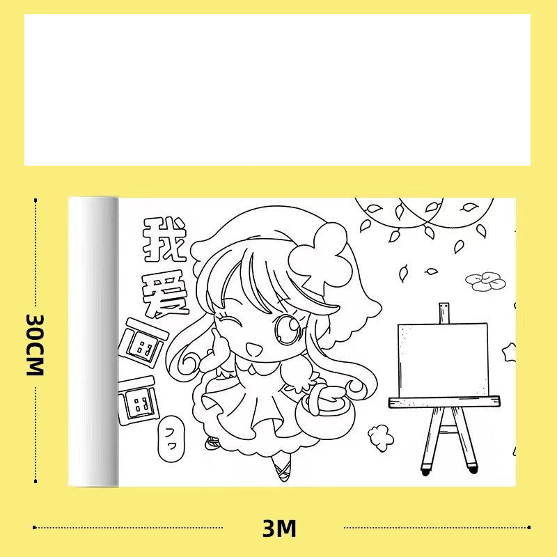 Children's Graffiti Scroll Color Filling Drawing Paper