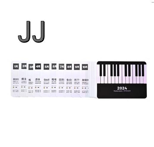 Adjustable Volume Hand Cranked Electronic Piano