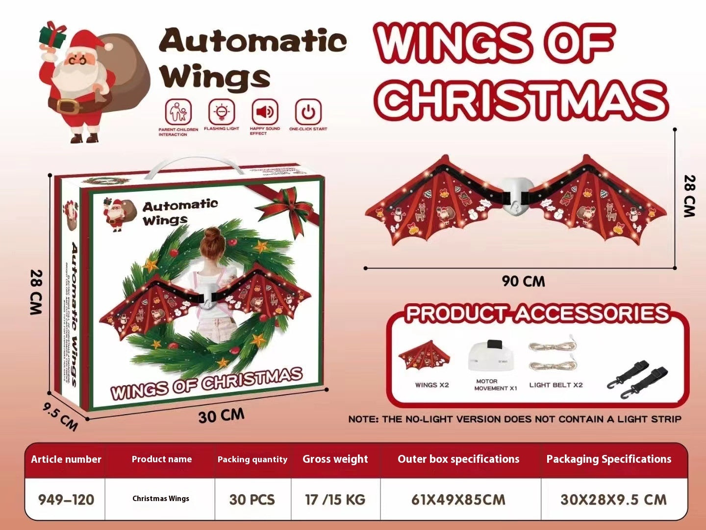 Light-emitting Children's Electric Butterfly Wings Back Decoration Angel Little Fairy Toy