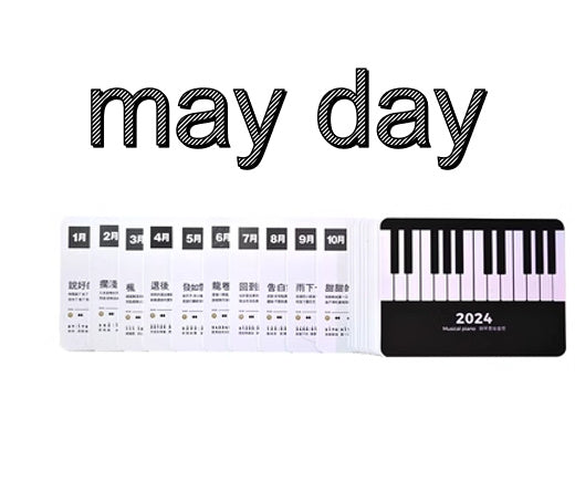 Adjustable Volume Hand Cranked Electronic Piano