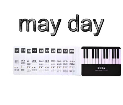 Adjustable Volume Hand Cranked Electronic Piano