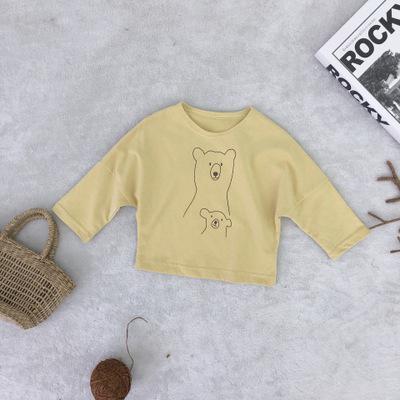 Veste imprimée ours de couleur unie