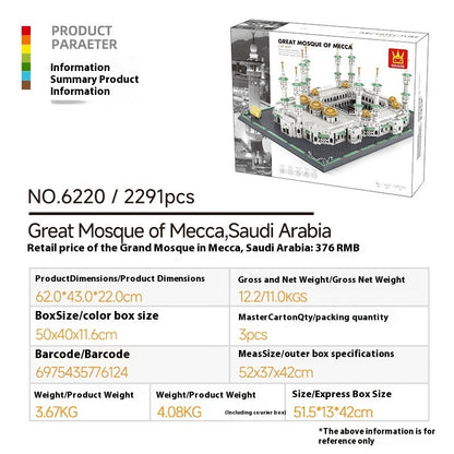 Personalized Building Model Assembled Blocks Toys