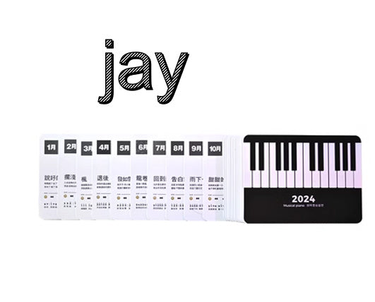 Adjustable Volume Hand Cranked Electronic Piano