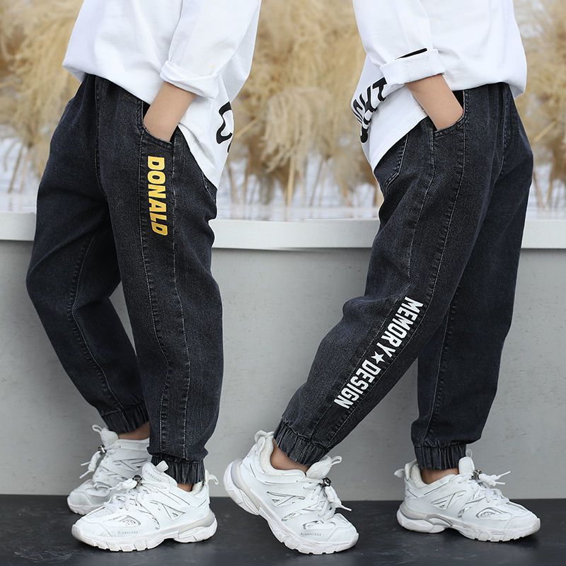 Jeans para niños Modelos primavera y otoño Nueva primavera