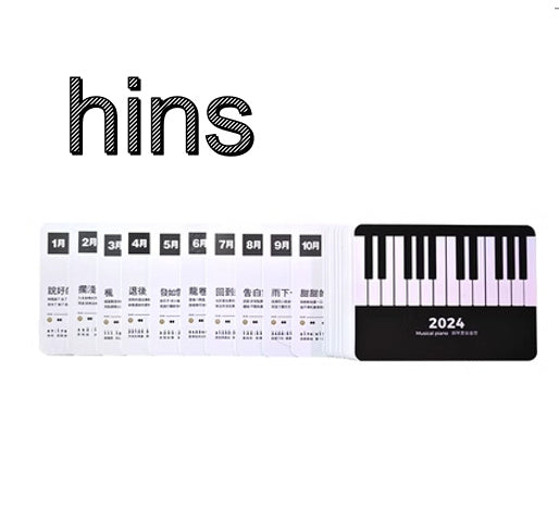 Adjustable Volume Hand Cranked Electronic Piano