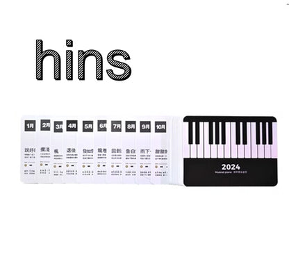 Adjustable Volume Hand Cranked Electronic Piano