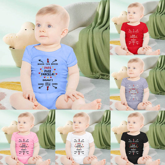 English Letter Printed Cotton Baby Romper