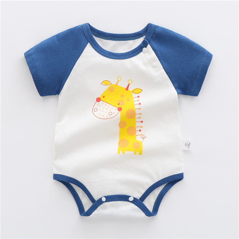 Body bébé polyvalent à manches courtes
