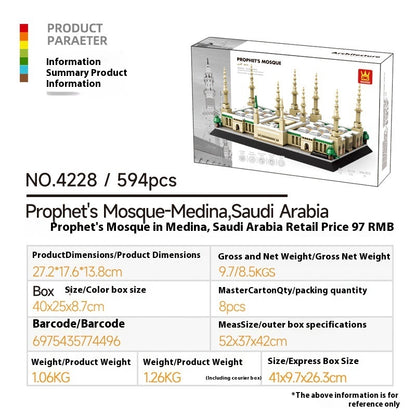 Personalized Building Model Assembled Blocks Toys