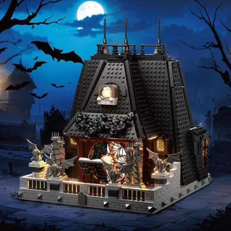 Baka 33214 Black Wednesday Small Black House Building Street View Model Building Blocks Children's Puzzle Toys Storage