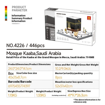 Personalized Building Model Assembled Blocks Toys