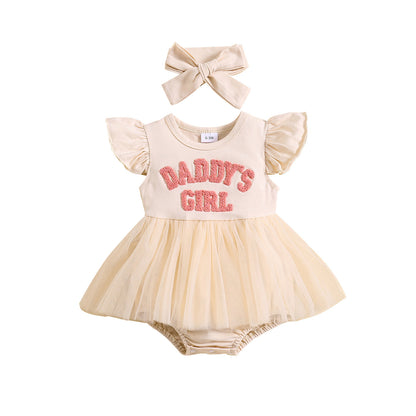 Sweet Flounced Sleeve Fluffy Mesh Dress Two-piece Set
