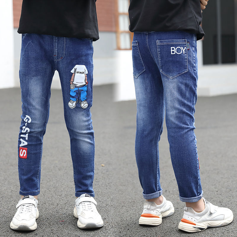 Jeans Garçon Automne et Hiver Nouveauté Velours Une pièce