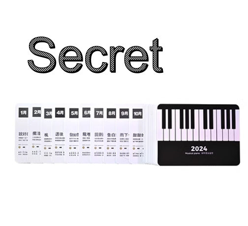 Adjustable Volume Hand Cranked Electronic Piano